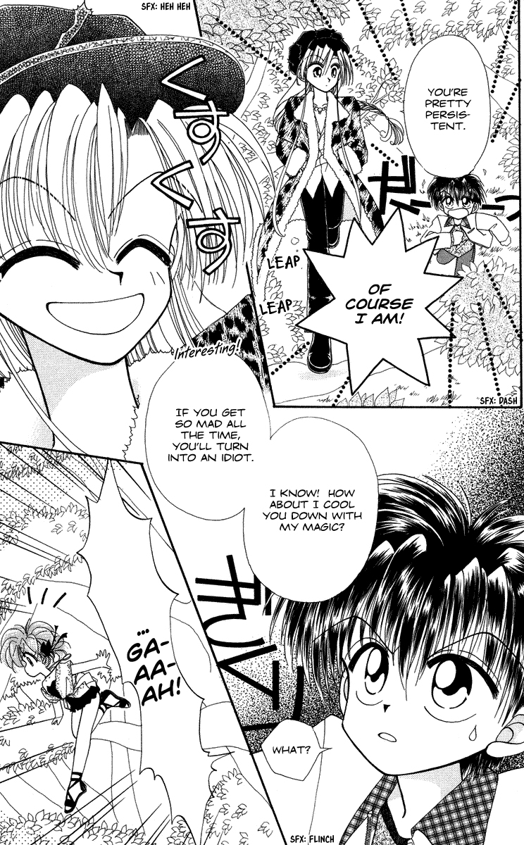 Kero Kero Chime Vol. 1 Ch. 5 第12页