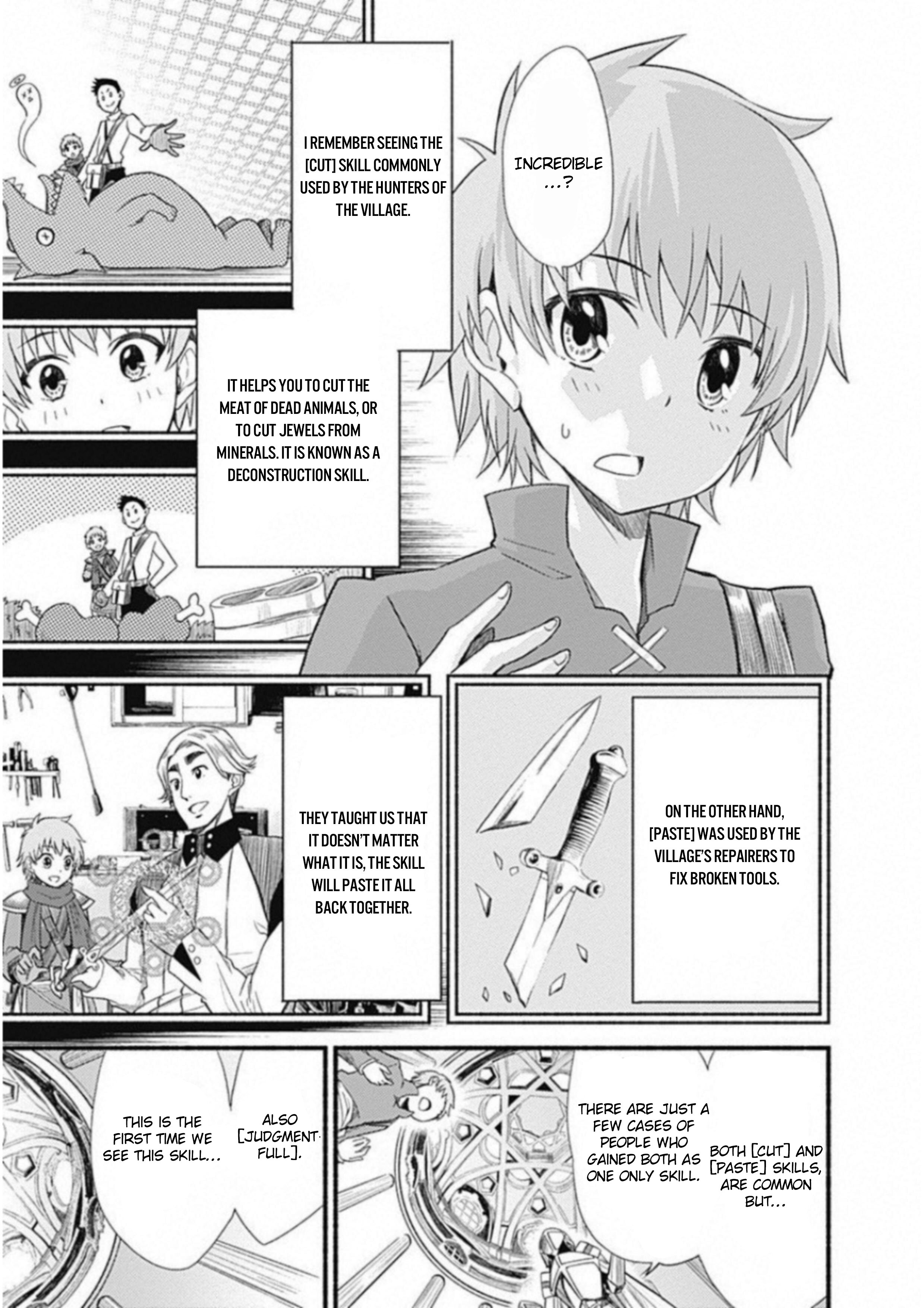 Cut & Paste de Kono Sekai o Ikiteiku Vol. 1 Ch. 1.1 第14页