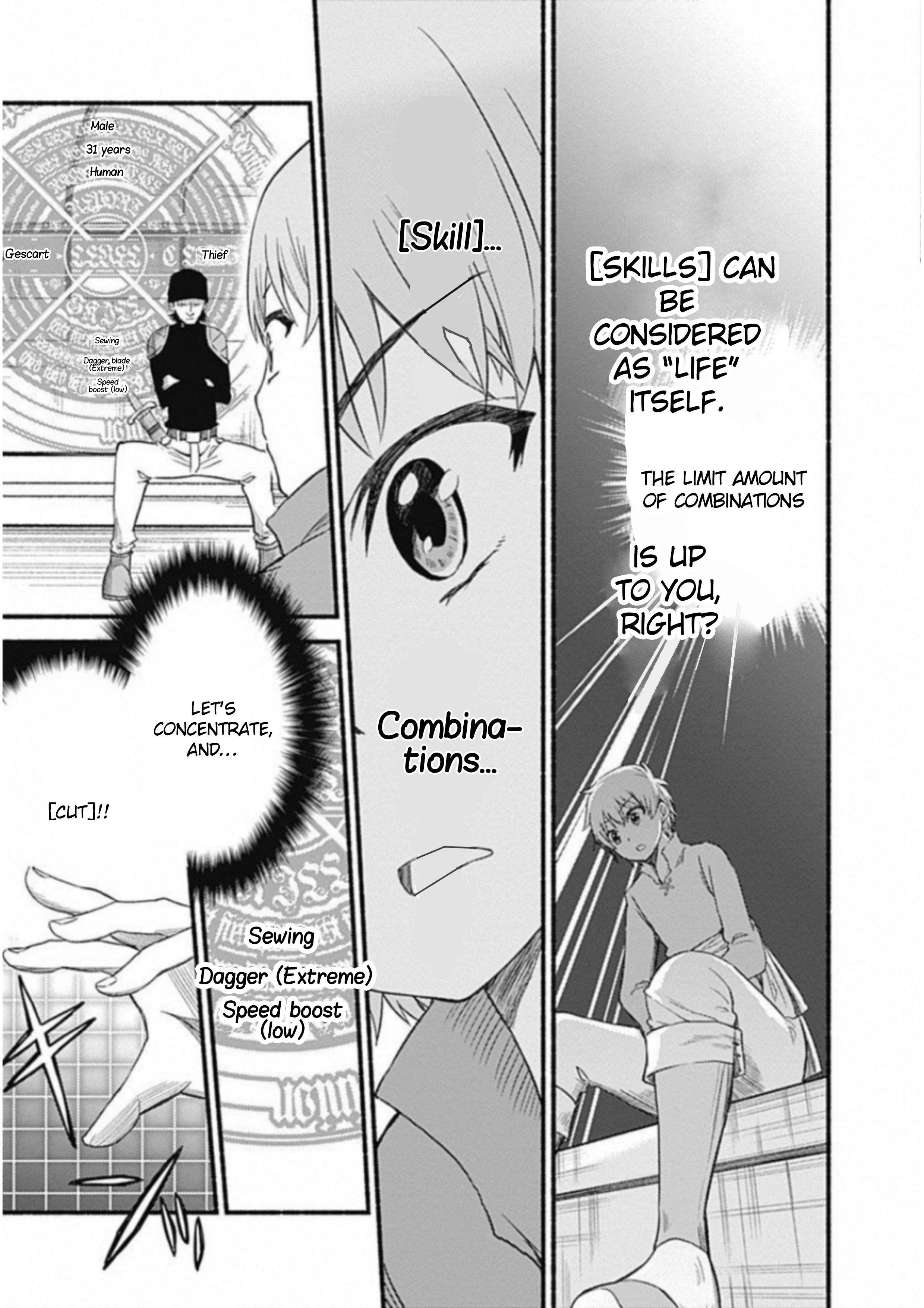 Cut & Paste de Kono Sekai o Ikiteiku Vol. 1 Ch. 1.1 第24页