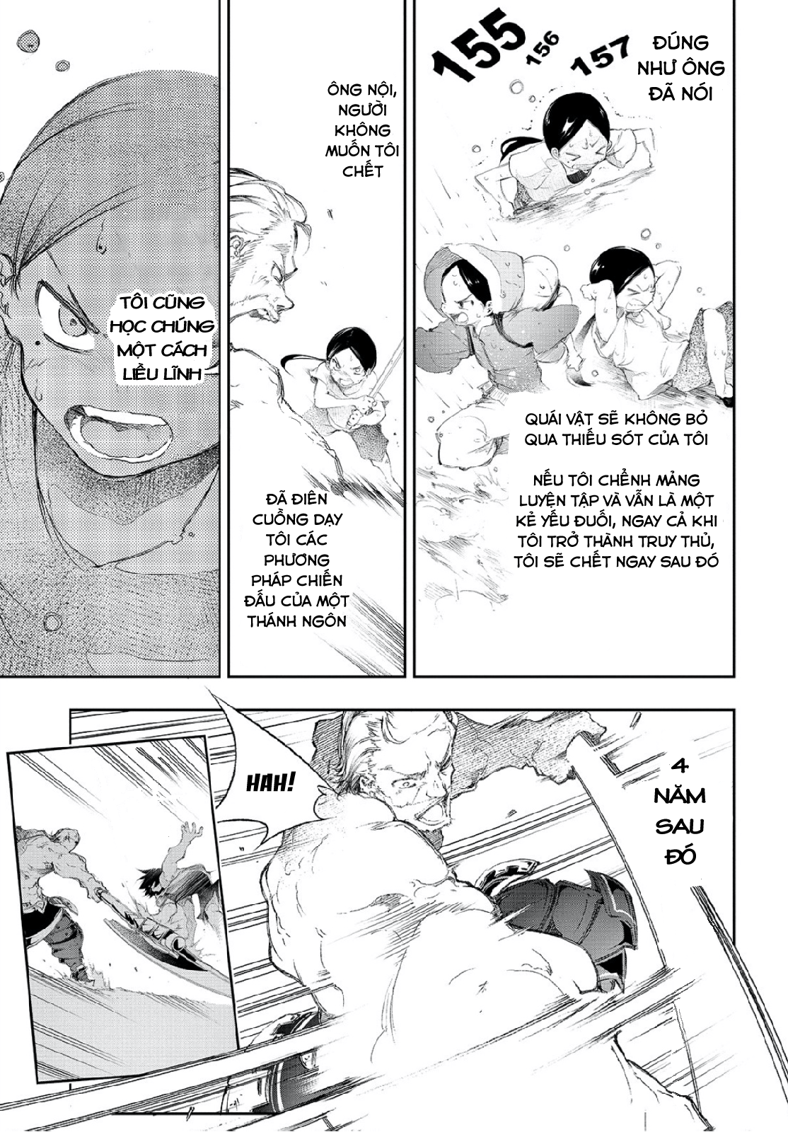 Saikyou no Shienshoku "Wajutsushi" de Aru Ore wa Sekai Saikyou Clan wo Shitagaeru Ông nội đáng kính và lý do kẻ yếu nhất nhắm tới vị trí mạnh nhất 第22页
