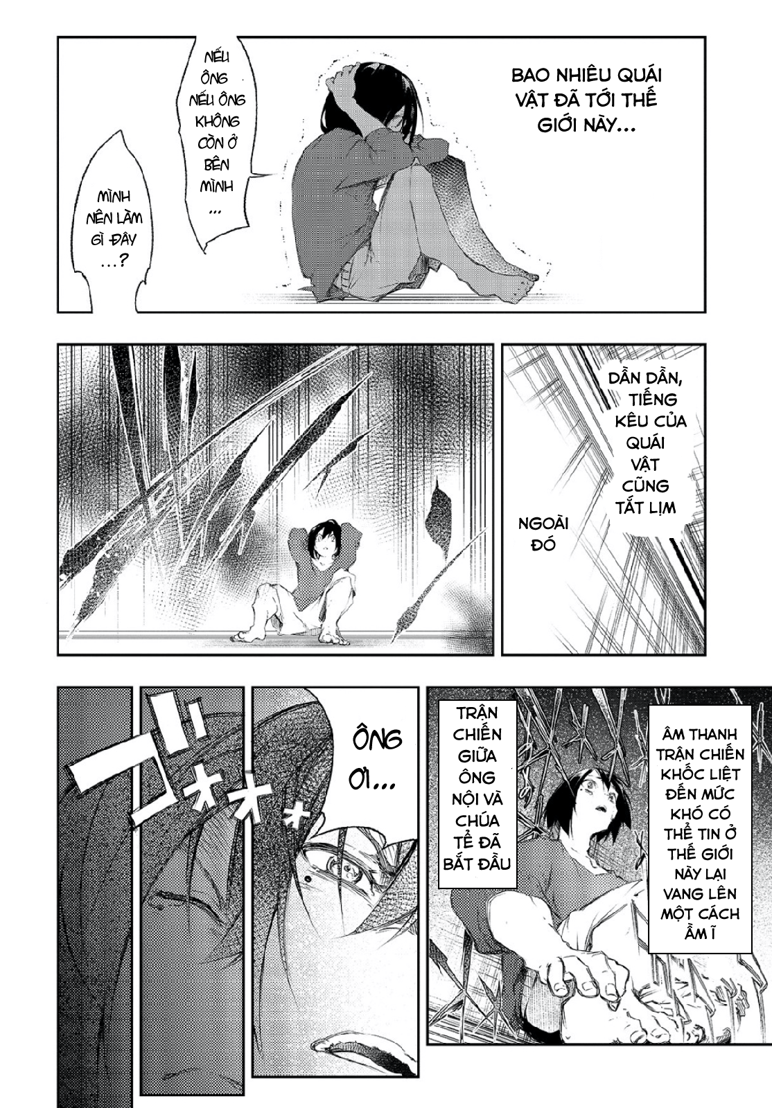 Saikyou no Shienshoku "Wajutsushi" de Aru Ore wa Sekai Saikyou Clan wo Shitagaeru Ông nội đáng kính và lý do kẻ yếu nhất nhắm tới vị trí mạnh nhất 第29页