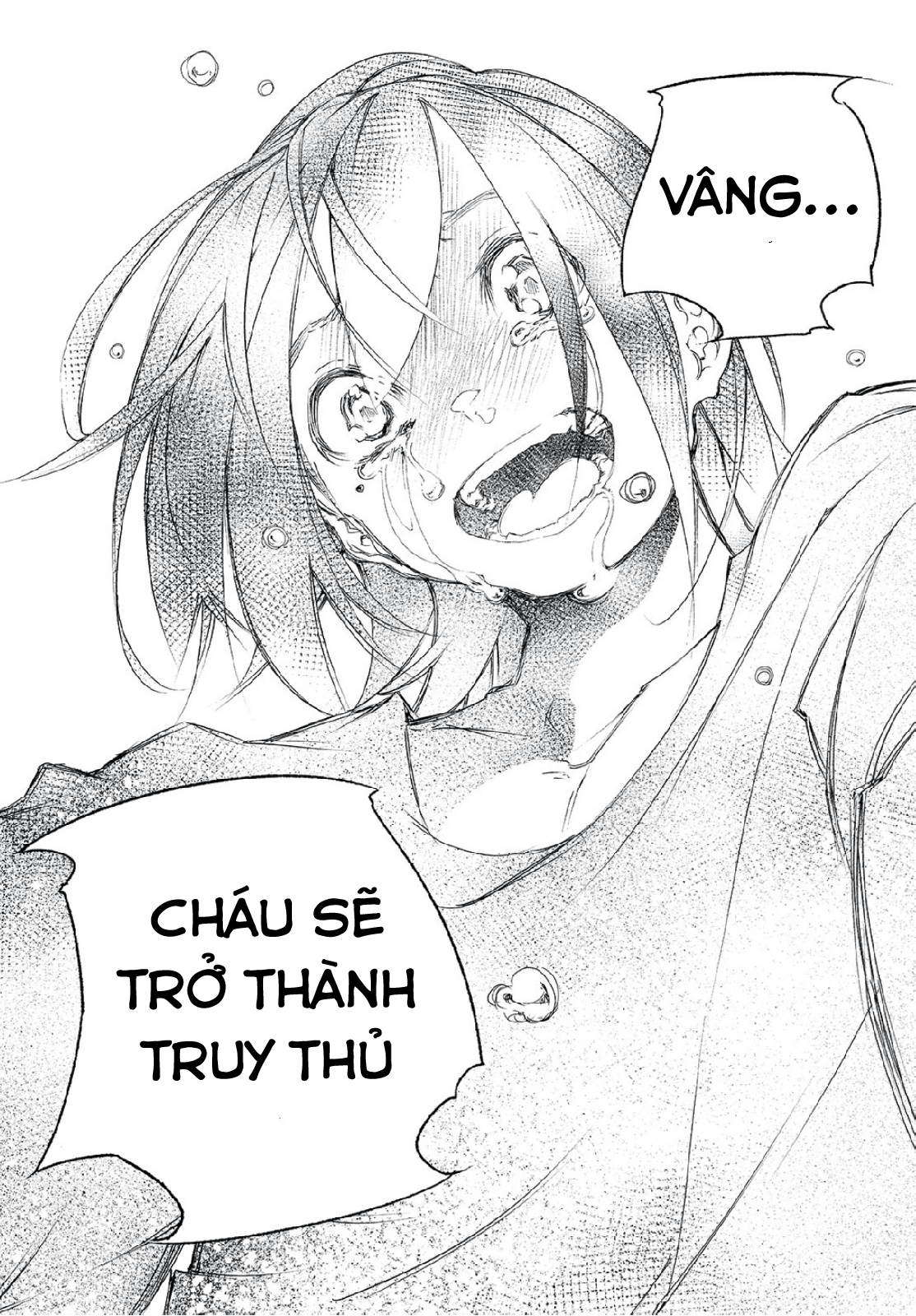 Saikyou no Shienshoku "Wajutsushi" de Aru Ore wa Sekai Saikyou Clan wo Shitagaeru Ông nội đáng kính và lý do kẻ yếu nhất nhắm tới vị trí mạnh nhất 第35页