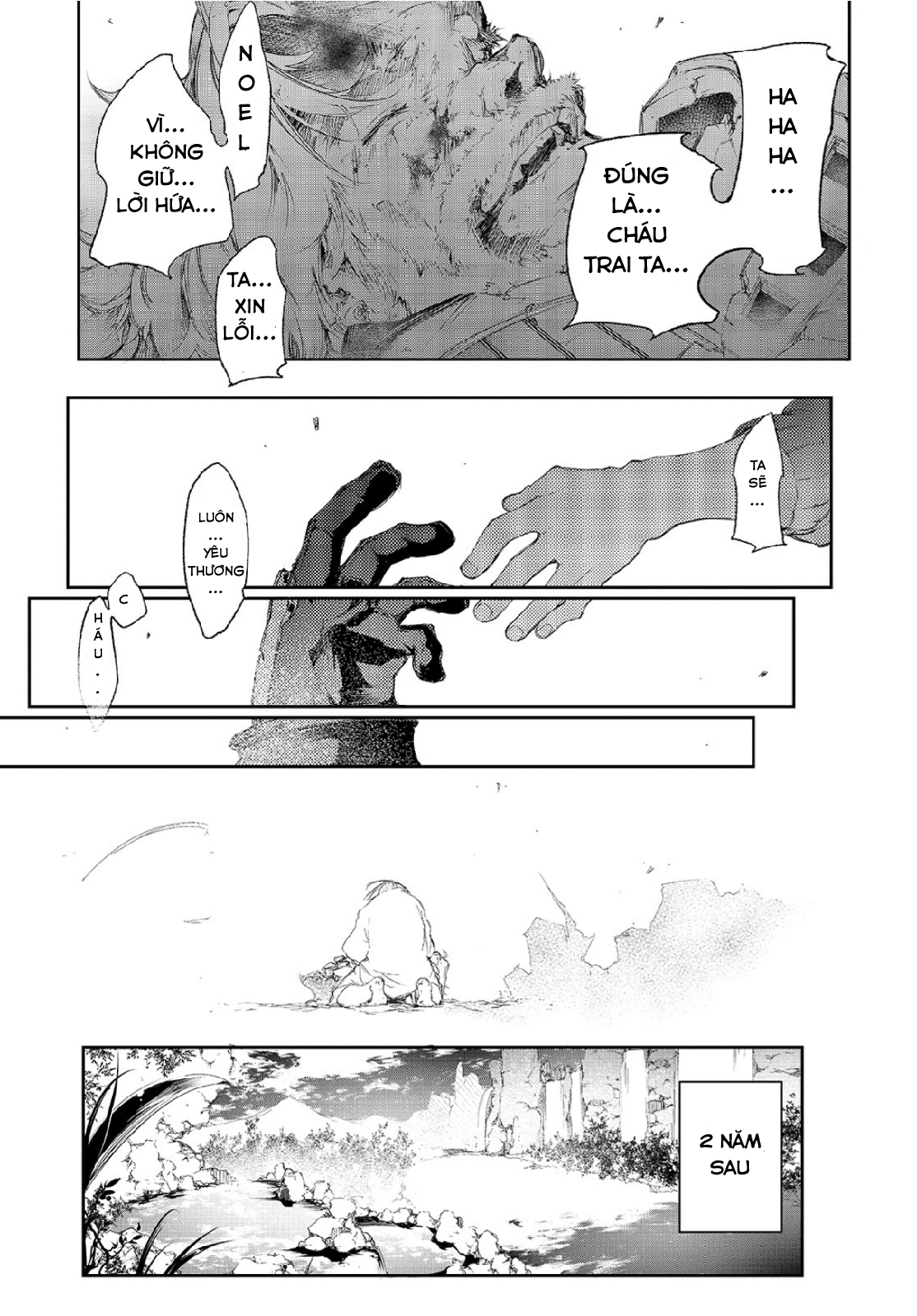 Saikyou no Shienshoku "Wajutsushi" de Aru Ore wa Sekai Saikyou Clan wo Shitagaeru Ông nội đáng kính và lý do kẻ yếu nhất nhắm tới vị trí mạnh nhất 第36页