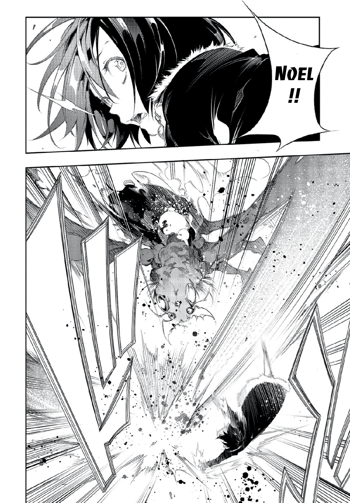 Saikyou no Shienshoku "Wajutsushi" de Aru Ore wa Sekai Saikyou Clan wo Shitagaeru Ông nội đáng kính và lý do kẻ yếu nhất nhắm tới vị trí mạnh nhất 第37页