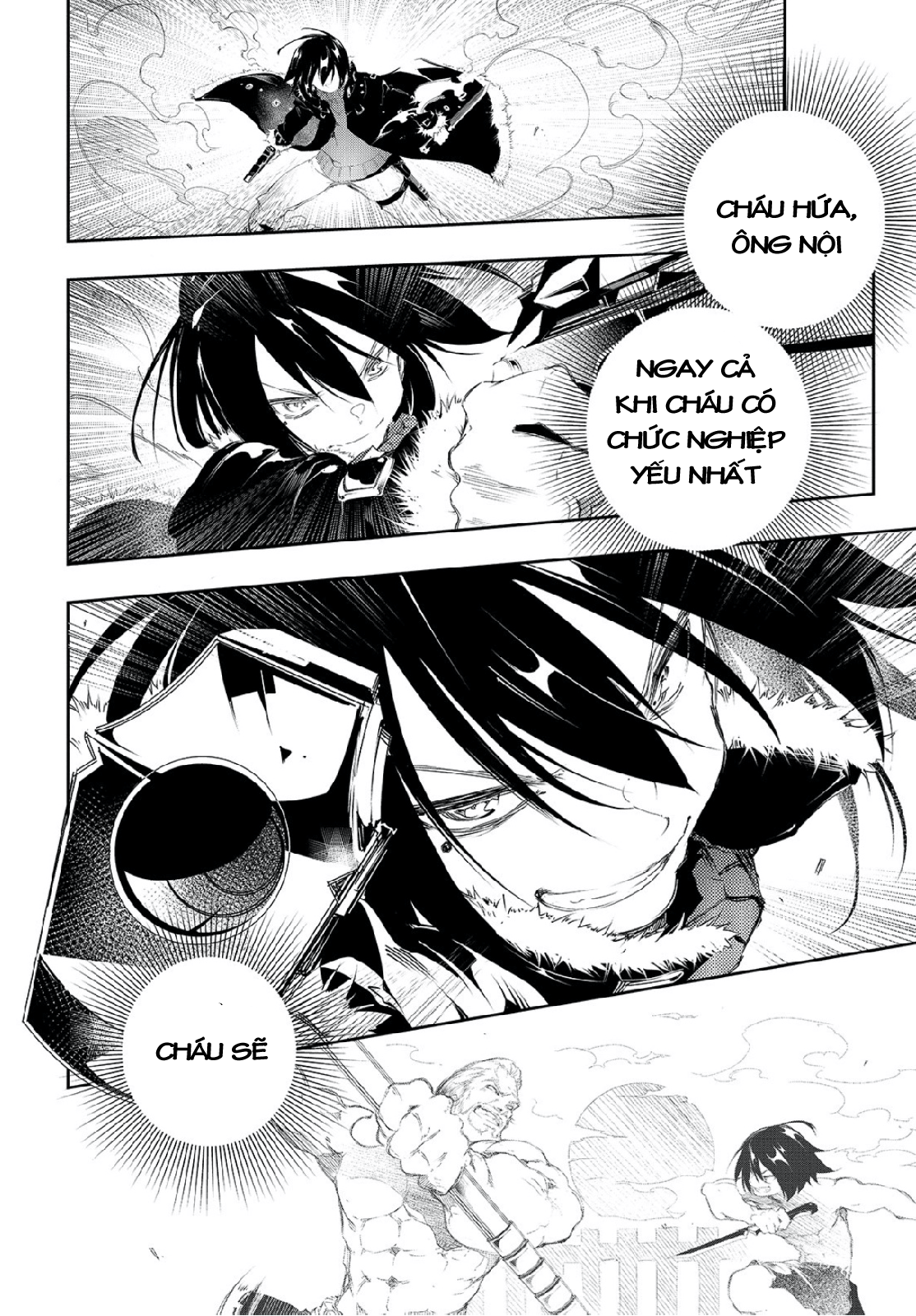 Saikyou no Shienshoku "Wajutsushi" de Aru Ore wa Sekai Saikyou Clan wo Shitagaeru Ông nội đáng kính và lý do kẻ yếu nhất nhắm tới vị trí mạnh nhất 第41页