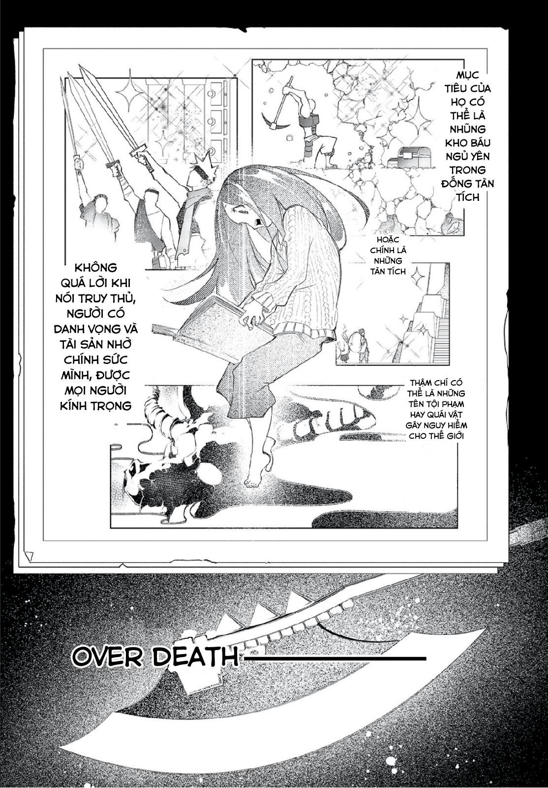 Saikyou no Shienshoku "Wajutsushi" de Aru Ore wa Sekai Saikyou Clan wo Shitagaeru Ông nội đáng kính và lý do kẻ yếu nhất nhắm tới vị trí mạnh nhất 第6页
