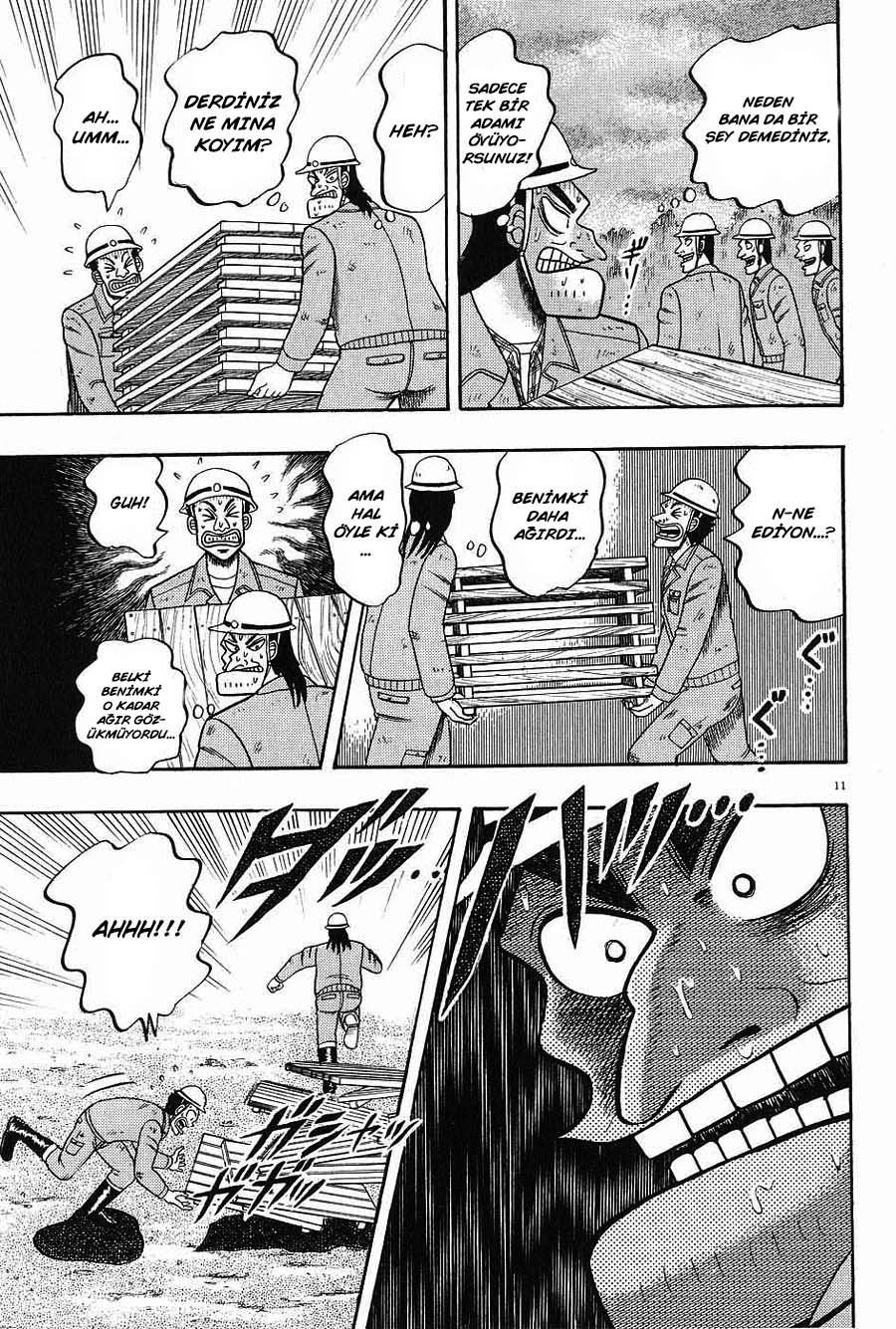 The Legend of the Strongest Man Kurosawa Vol. 1 Ch. 2 第9页