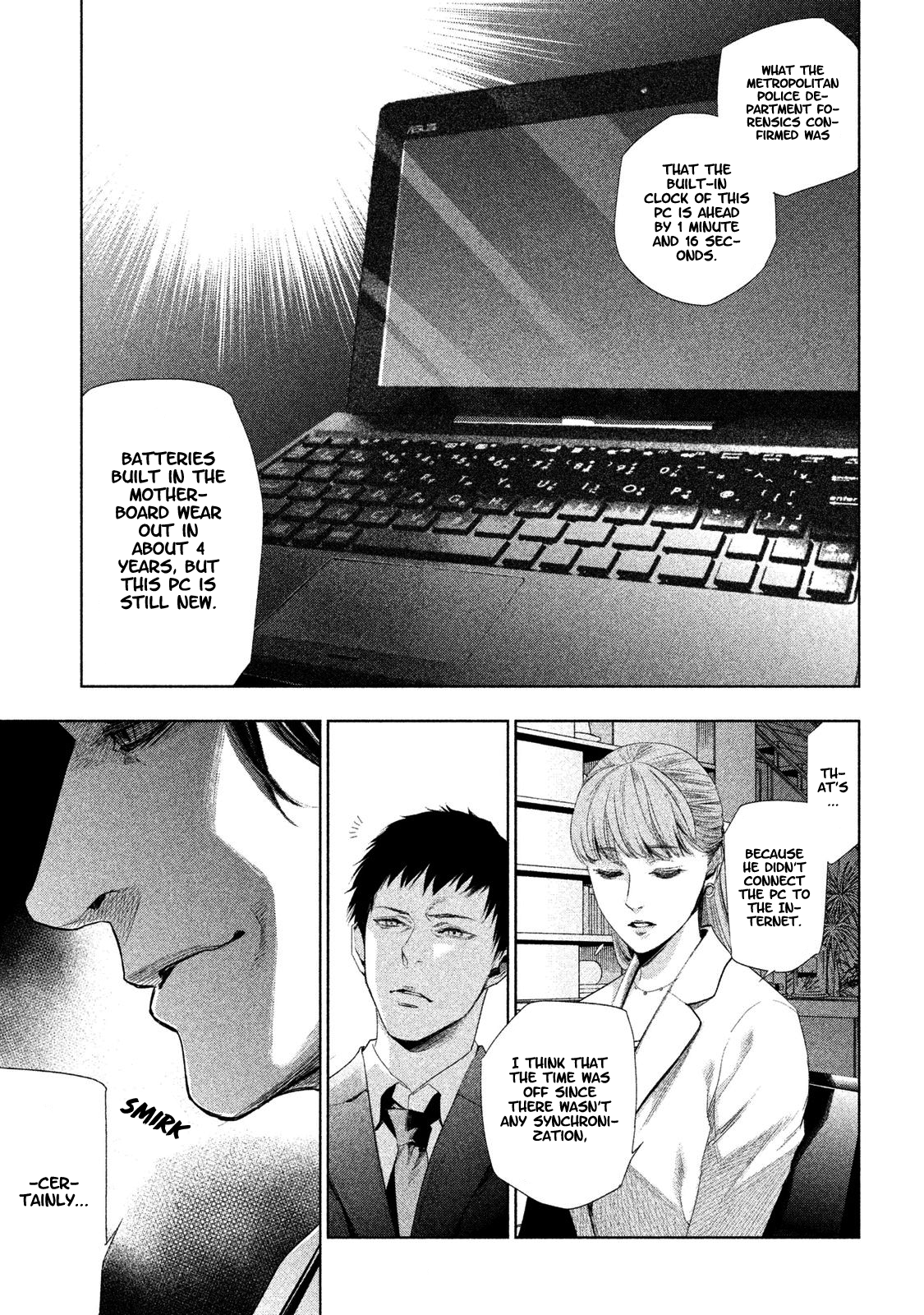 Detective Versus Detectives Vol. 1 Ch. 3 第14页