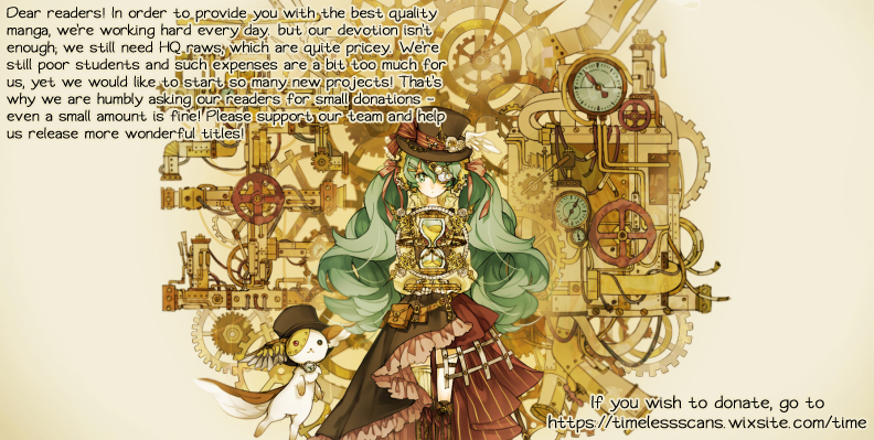 Detective Versus Detectives Vol. 1 Ch. 3 第3页