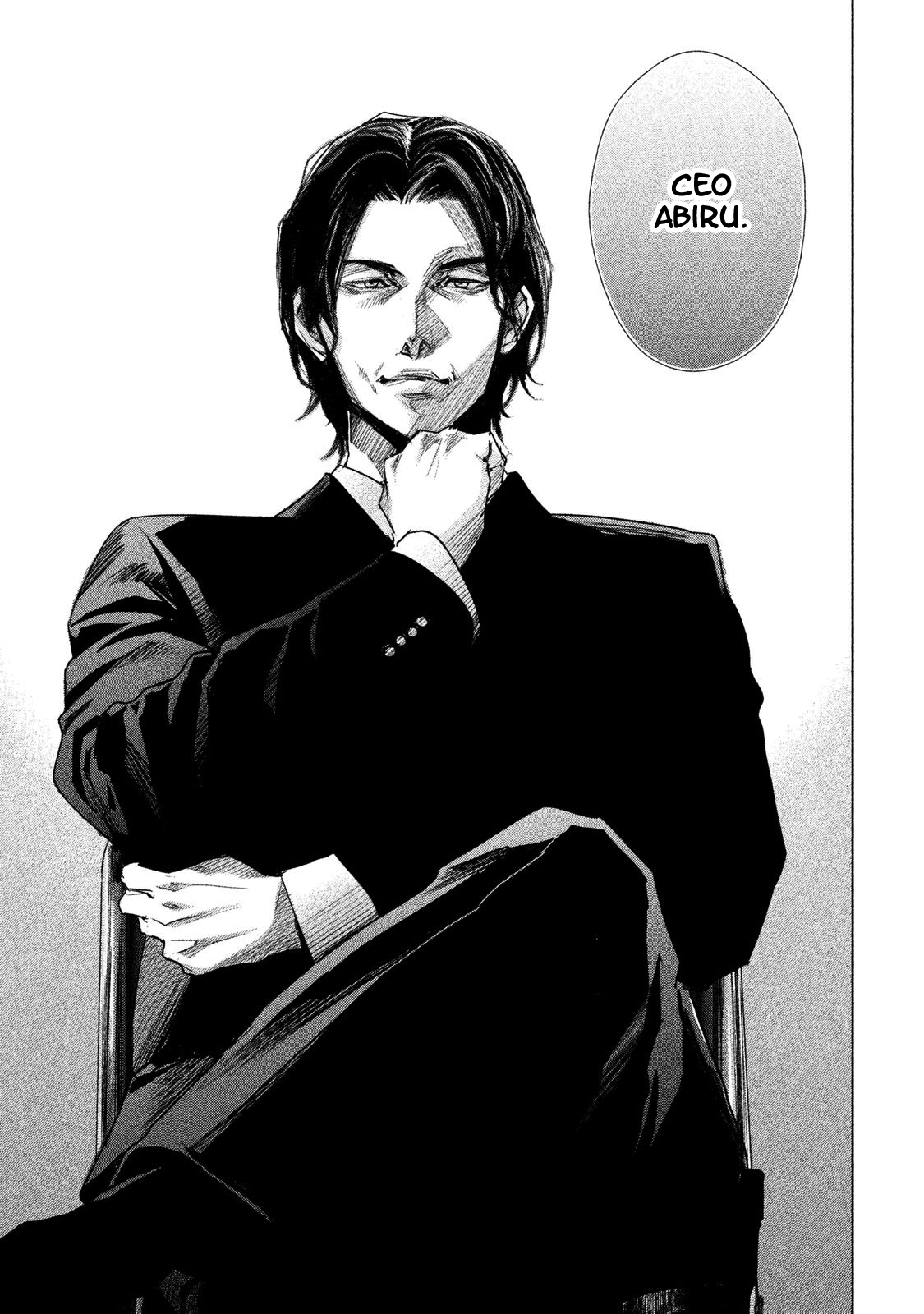 Detective Versus Detectives Vol. 1 Ch. 3 第6页