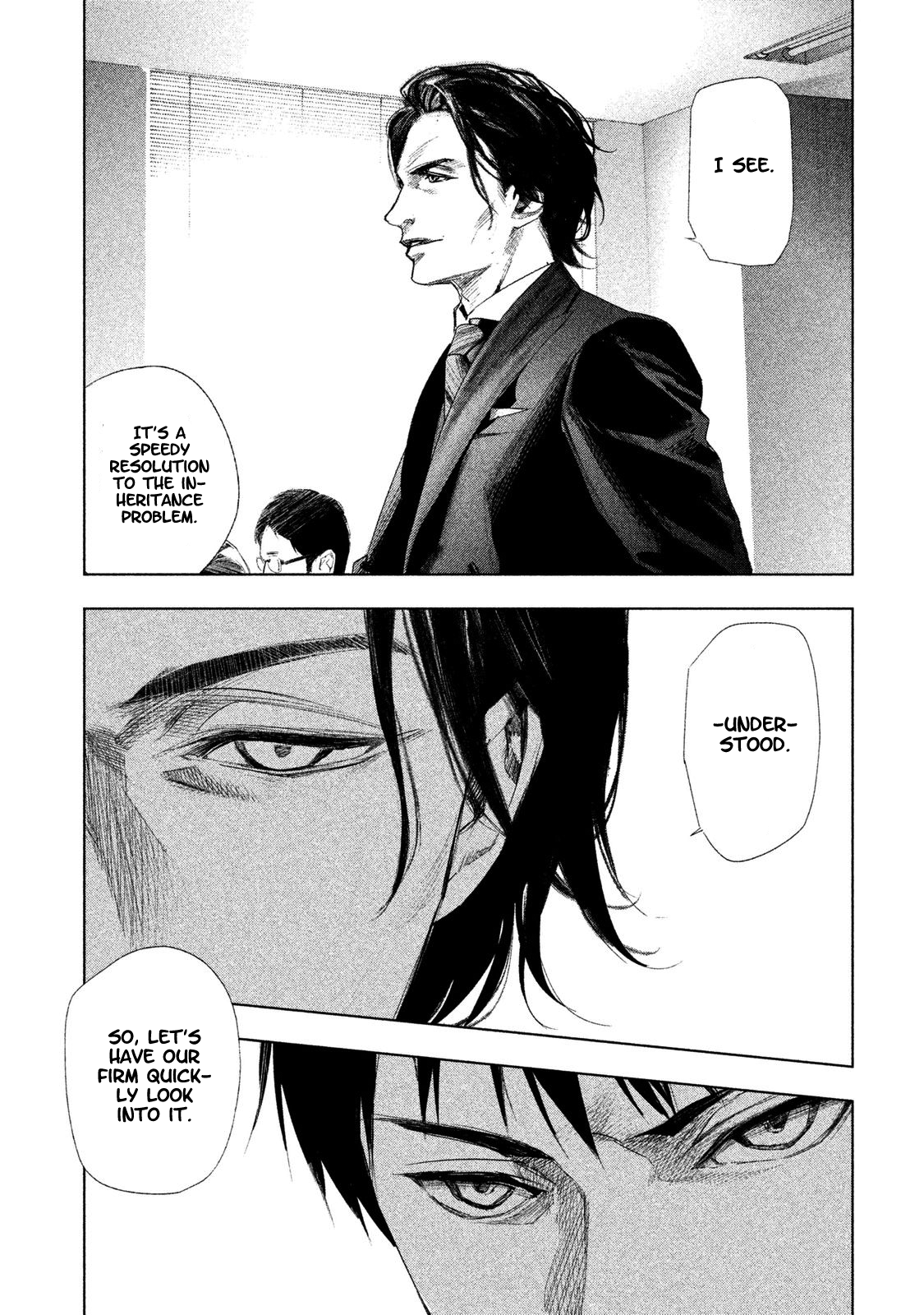 Detective Versus Detectives Vol. 1 Ch. 3 第8页
