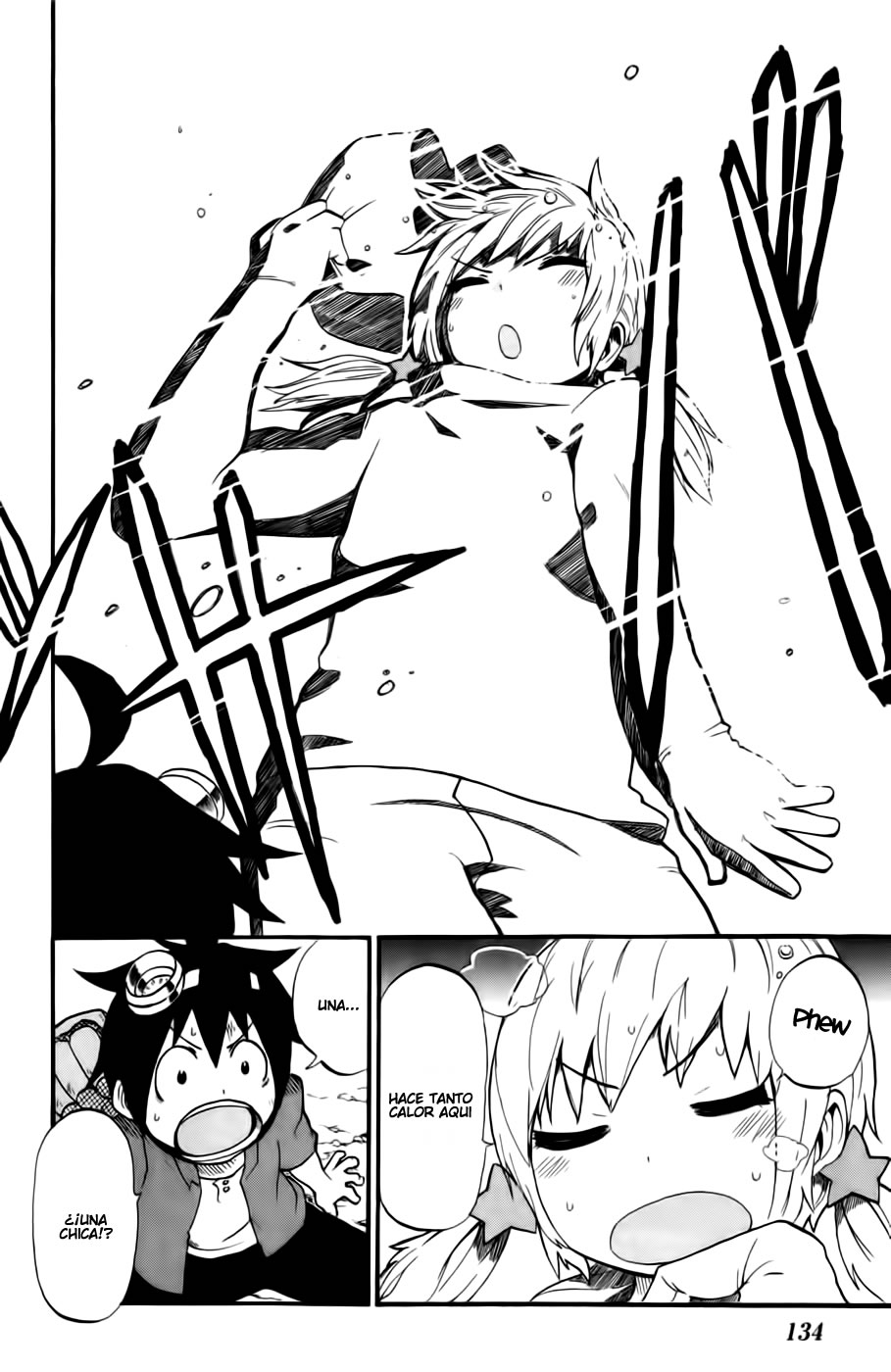 Bullet Armors Conduciendo Bajo Vigilancia 第19页