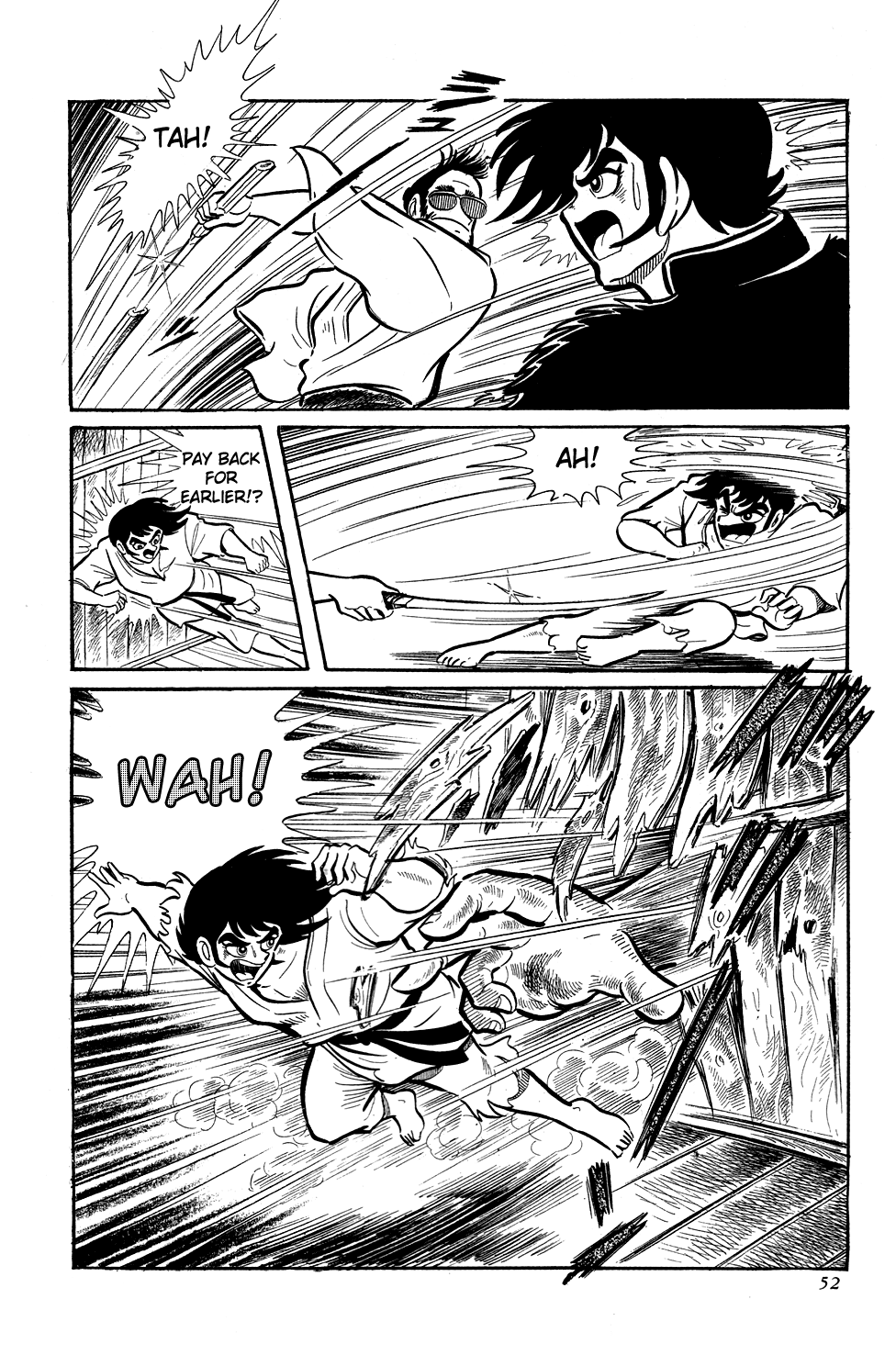Getter Robo Man Hunt 第24页