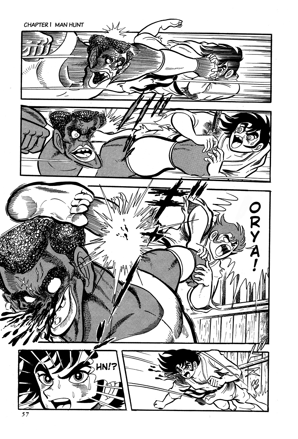 Getter Robo Man Hunt 第29页