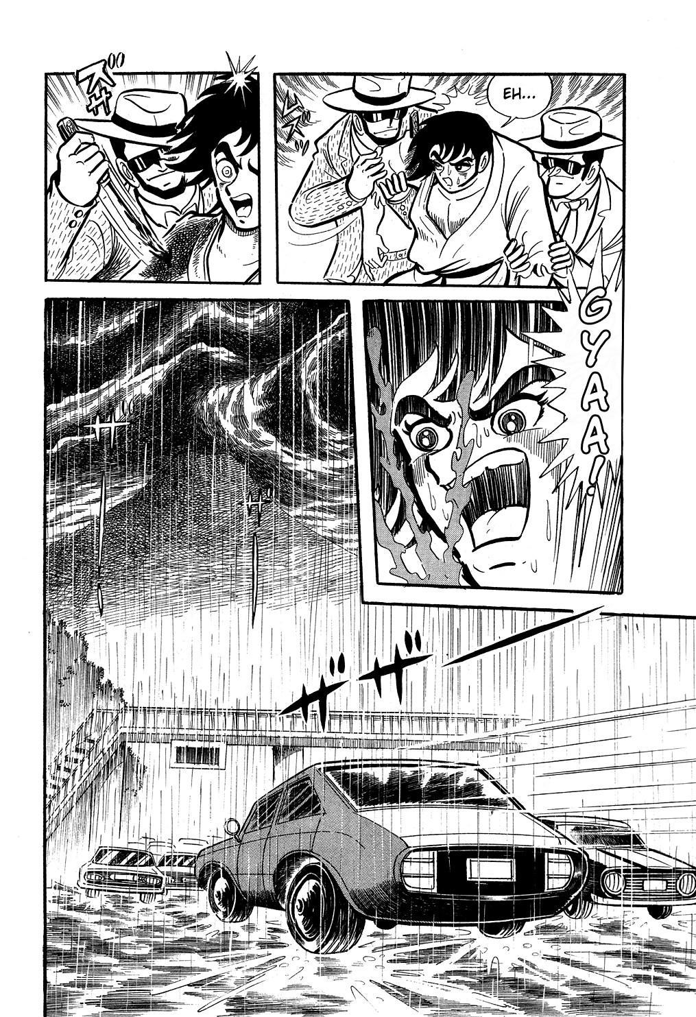 Getter Robo Man Hunt 第37页