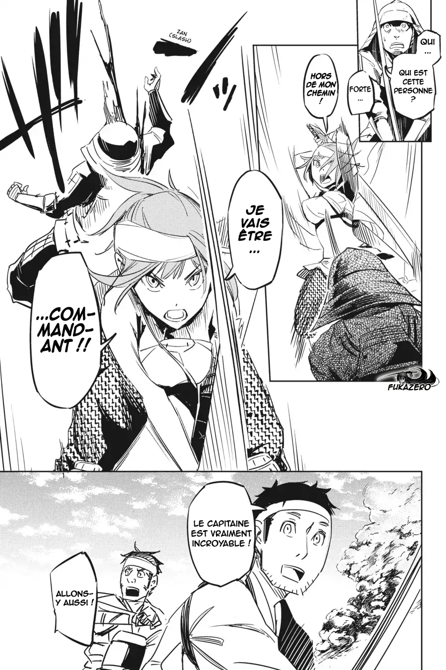 Hinowa ga Yuku! La bataille du château Ryuumon 第31页