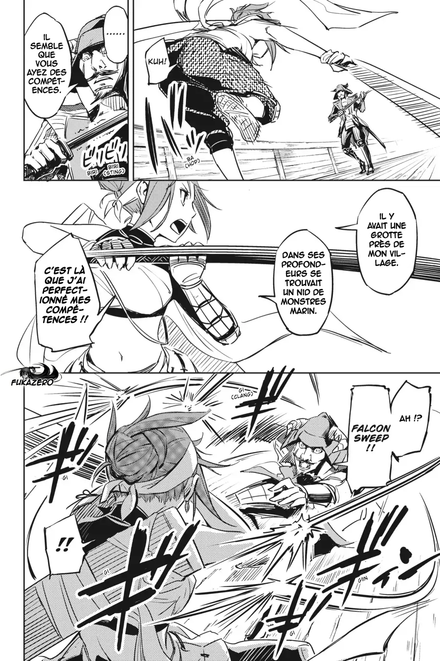 Hinowa ga Yuku! La bataille du château Ryuumon 第36页