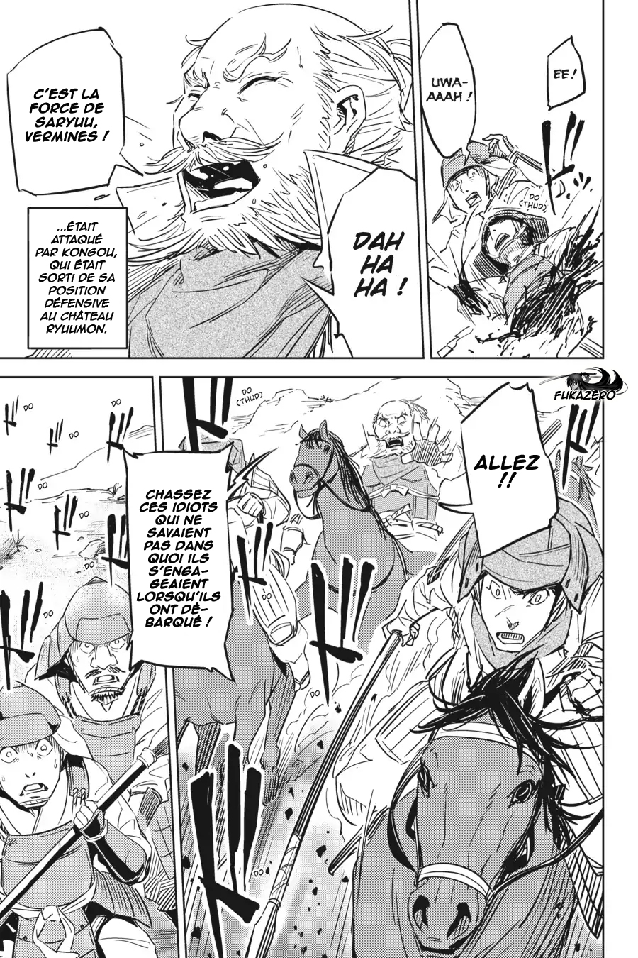 Hinowa ga Yuku! La bataille du château Ryuumon 第41页