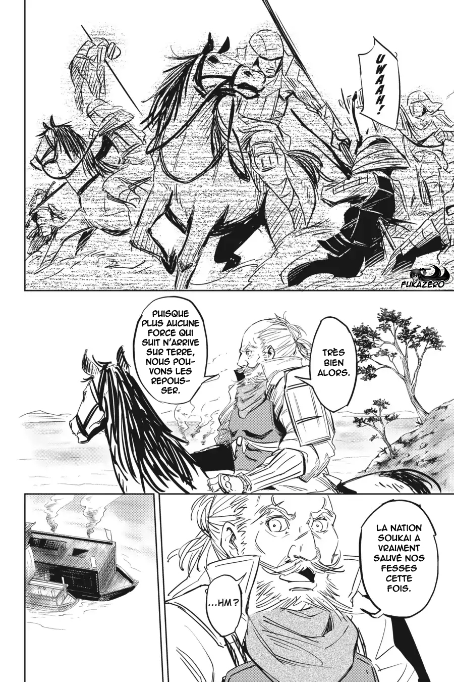 Hinowa ga Yuku! La bataille du château Ryuumon 第42页