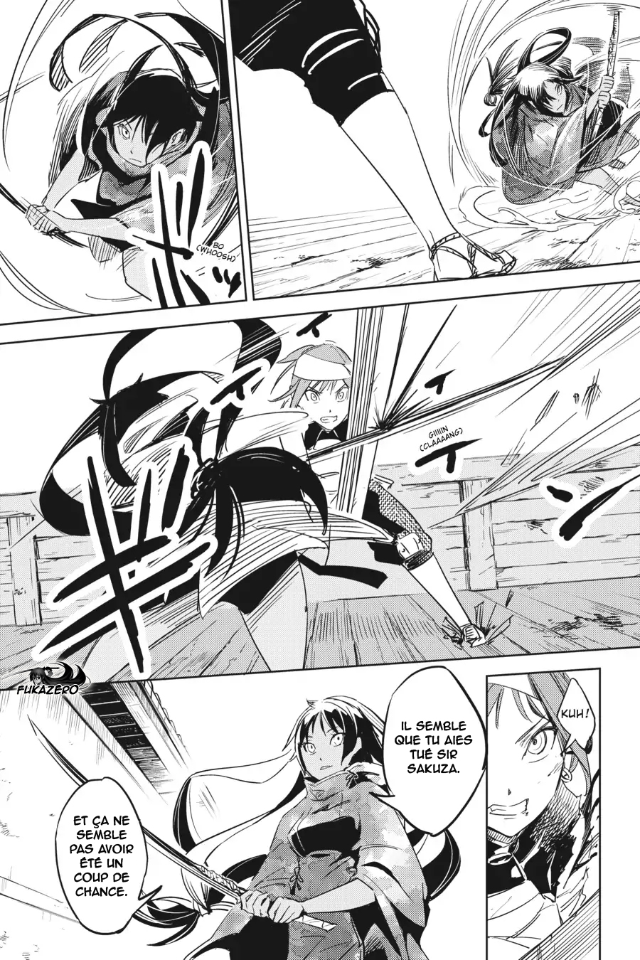 Hinowa ga Yuku! La bataille du château Ryuumon 第52页