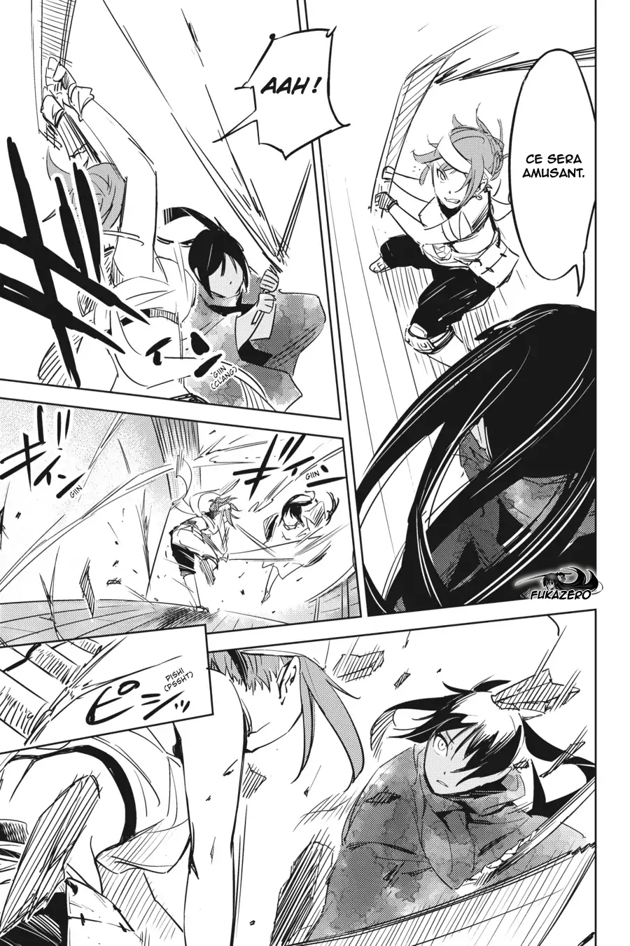 Hinowa ga Yuku! La bataille du château Ryuumon 第53页
