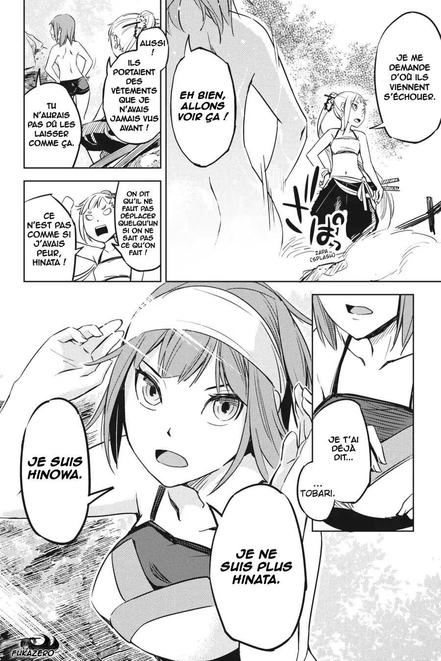 Hinowa ga Yuku! La bataille du château Ryuumon 第64页