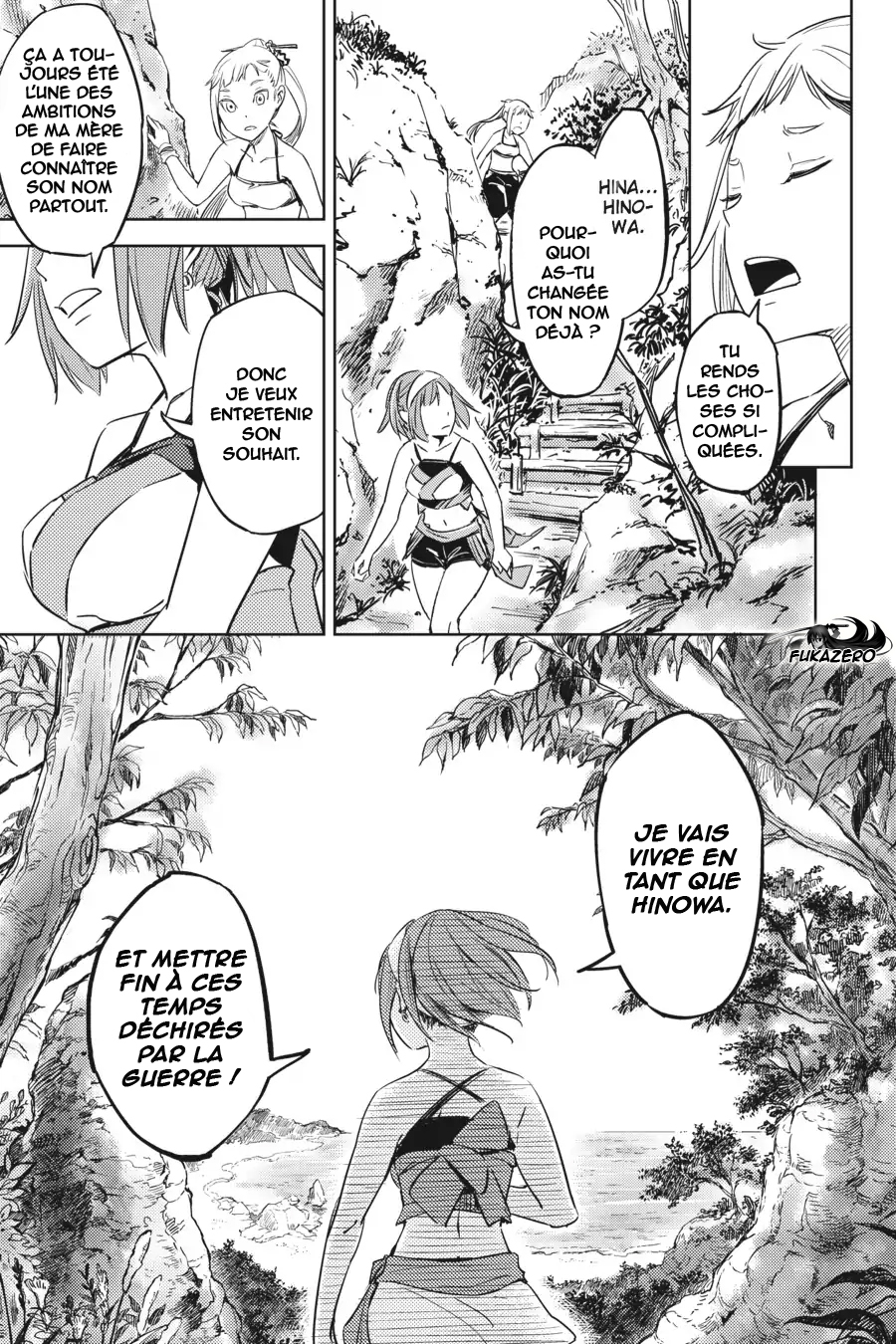 Hinowa ga Yuku! La bataille du château Ryuumon 第65页
