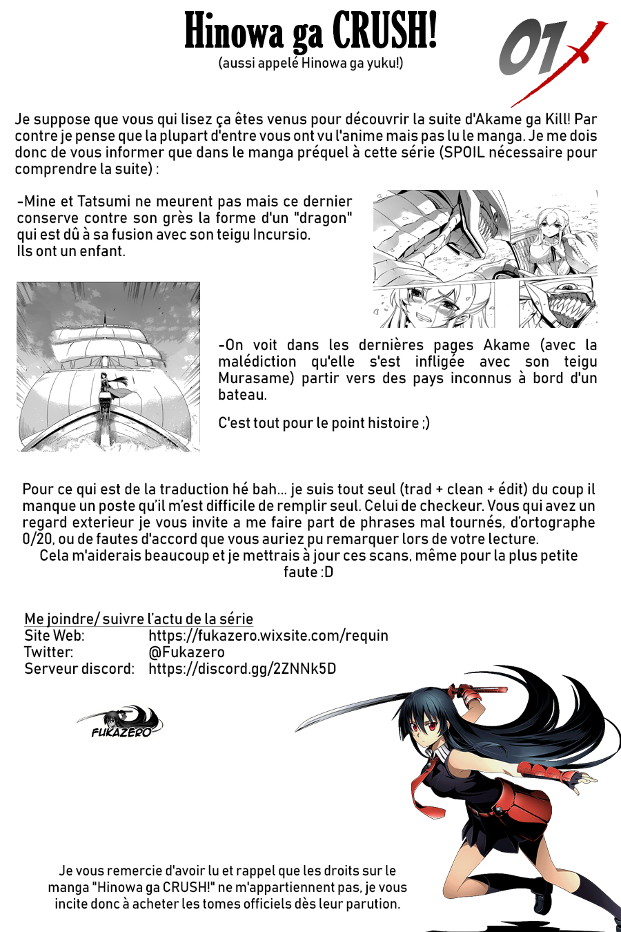 Hinowa ga Yuku! La bataille du château Ryuumon 第68页