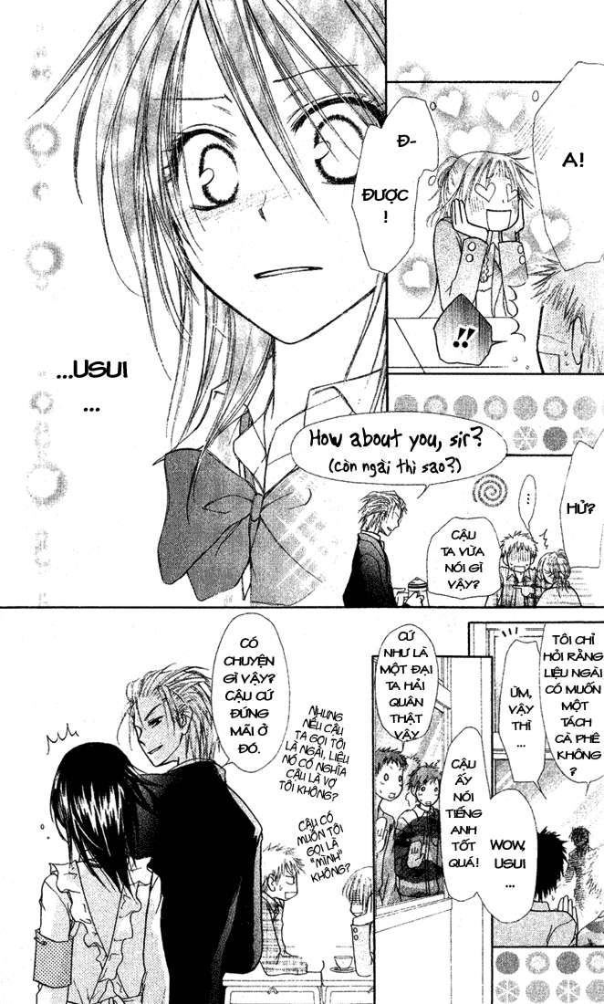 Kaichou wa Maid-sama! Vol. 1 Ch. 2 第33页