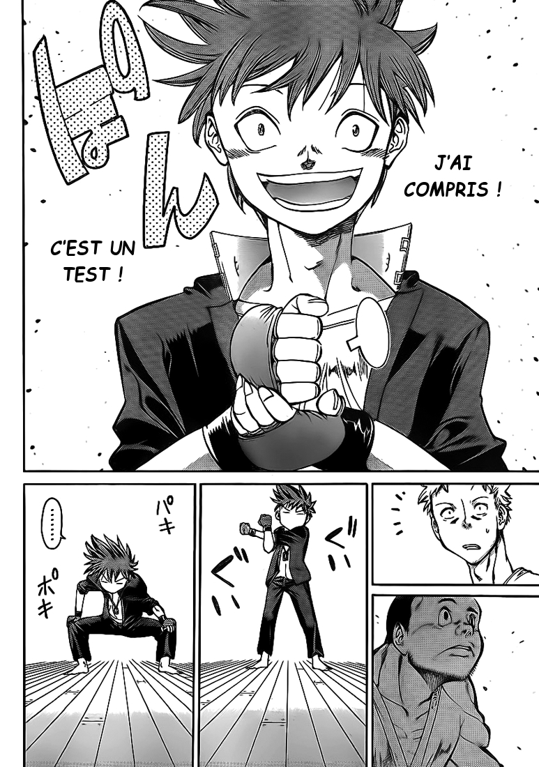 Hanza Sky Vol. 1 Ch. 3 第15页