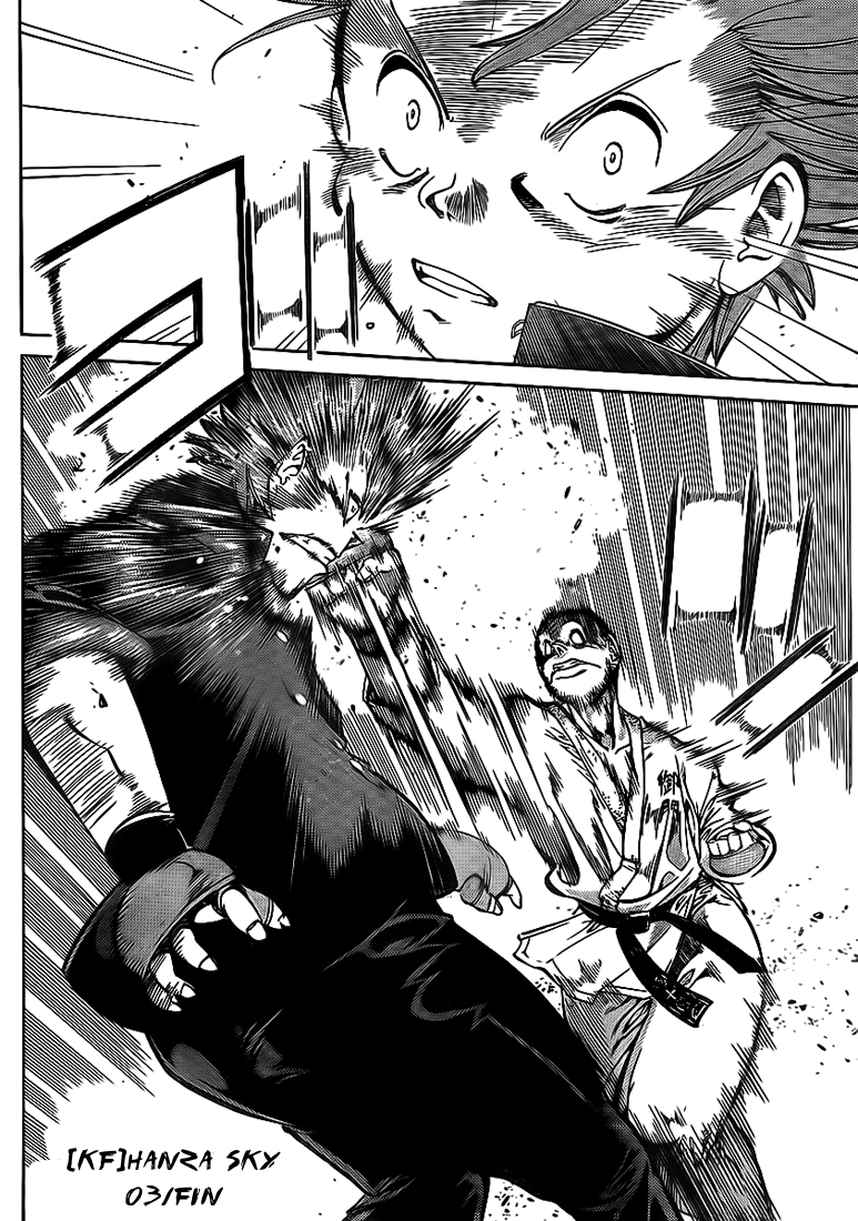 Hanza Sky Vol. 1 Ch. 3 第20页