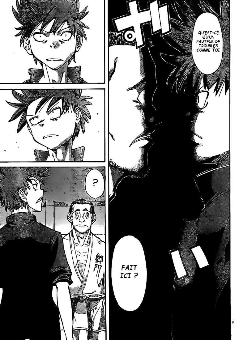 Hanza Sky Vol. 1 Ch. 3 第6页