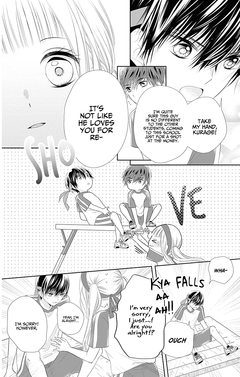 Ui x Kon Vol. 2 Ch. 6 第13页