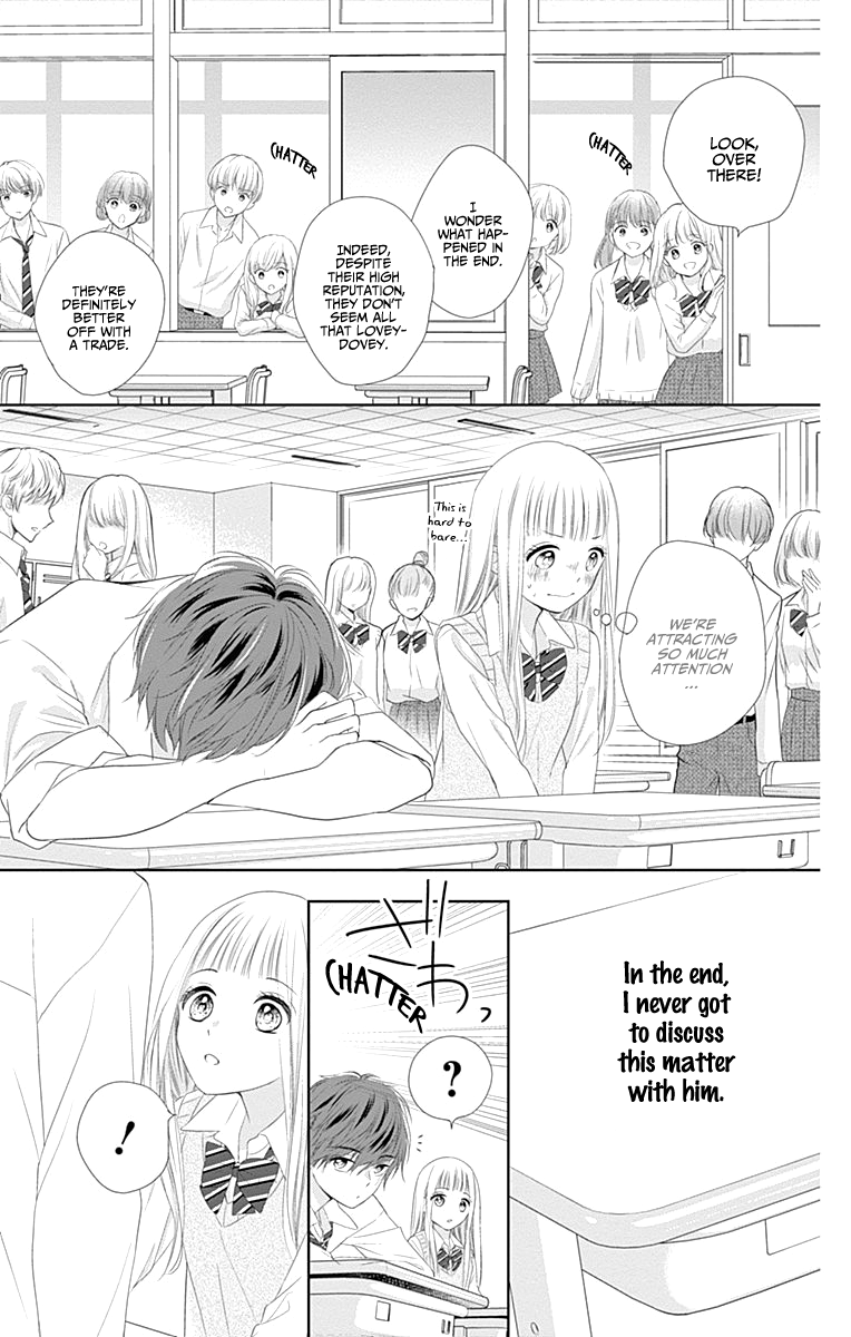 Ui x Kon Vol. 2 Ch. 6 第30页