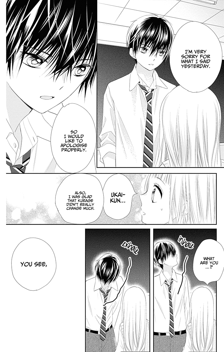 Ui x Kon Vol. 2 Ch. 6 第31页