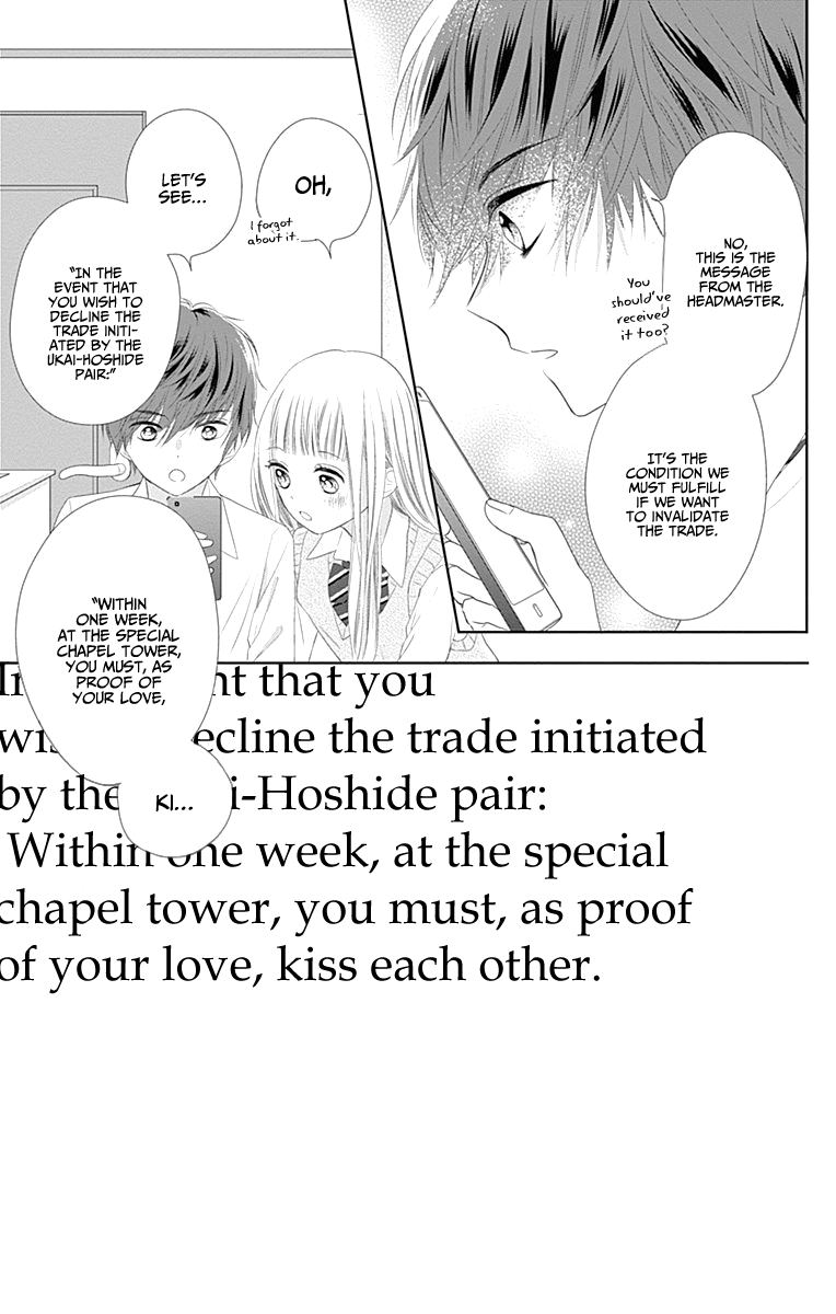 Ui x Kon Vol. 2 Ch. 6 第44页