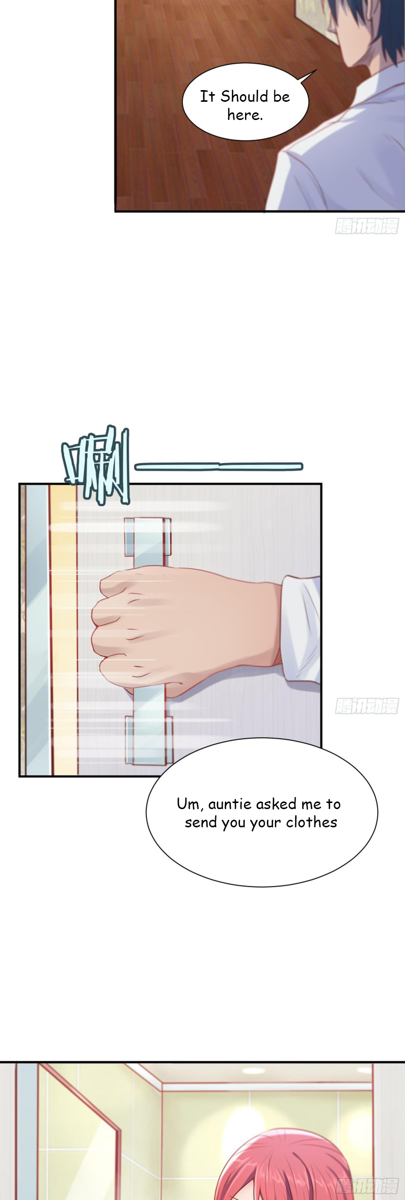 Goddess's Personal Doctor Ch. 2 第3页