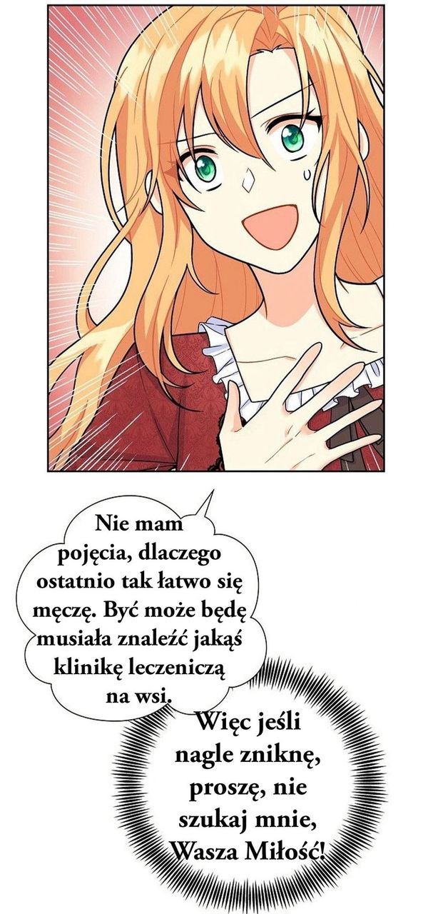 The Destroyer Fell in Love with Me Ch. 3 第33页