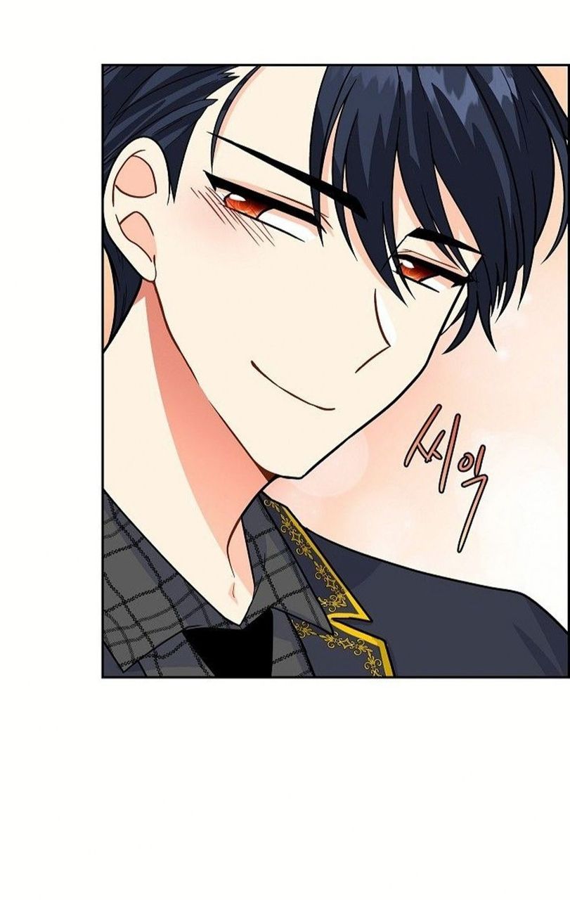 The Destroyer Fell in Love with Me Ch. 3 第76页