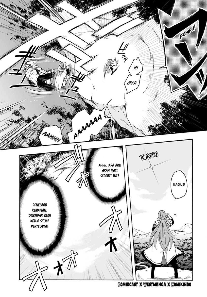 Chiyu Mahou no Machigatta Tsukaikata ~Senjou wo Kakeru Kaifuku Youin~ Vol. 1 Ch. 3 第11页