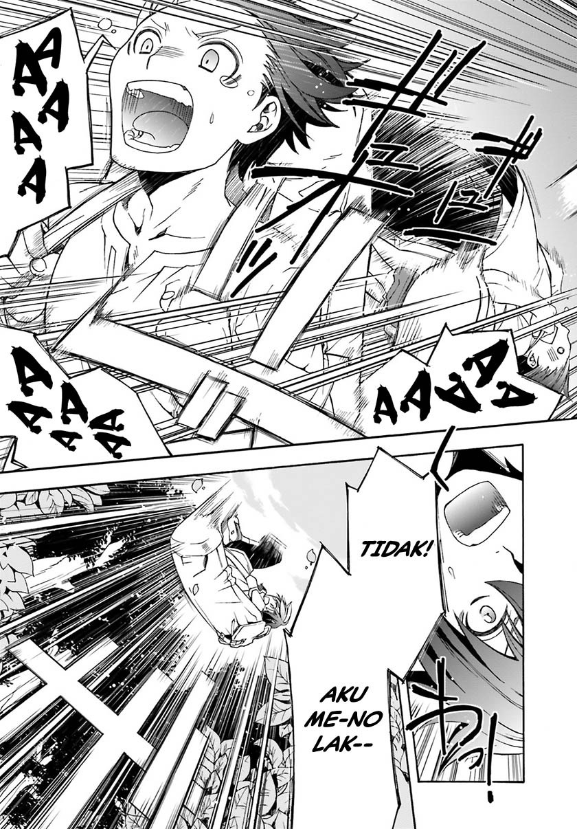 Chiyu Mahou no Machigatta Tsukaikata ~Senjou wo Kakeru Kaifuku Youin~ Vol. 1 Ch. 3 第12页