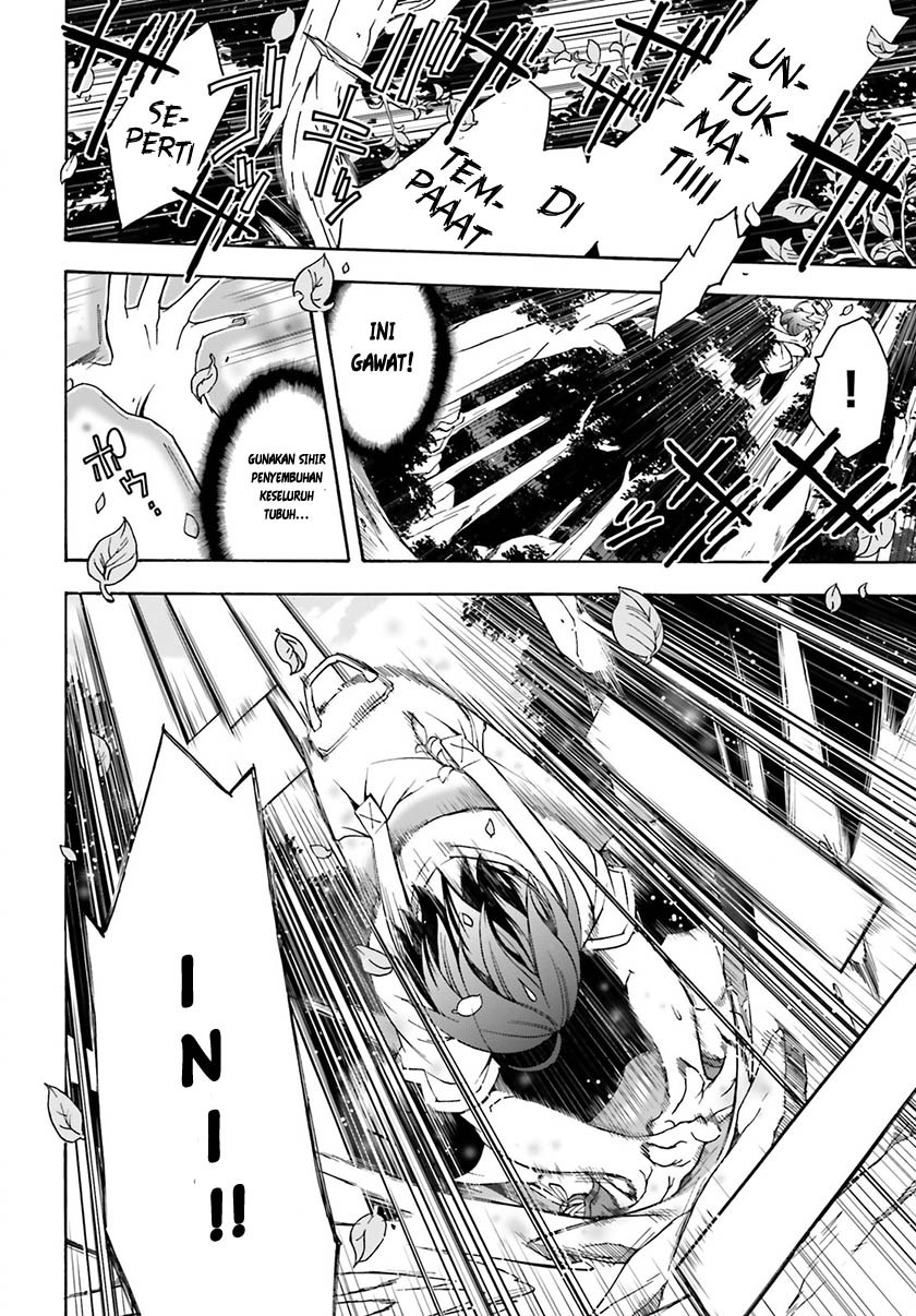 Chiyu Mahou no Machigatta Tsukaikata ~Senjou wo Kakeru Kaifuku Youin~ Vol. 1 Ch. 3 第13页