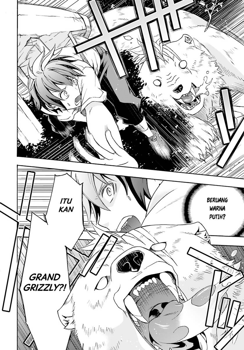 Chiyu Mahou no Machigatta Tsukaikata ~Senjou wo Kakeru Kaifuku Youin~ Vol. 1 Ch. 3 第15页