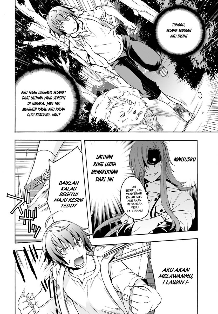 Chiyu Mahou no Machigatta Tsukaikata ~Senjou wo Kakeru Kaifuku Youin~ Vol. 1 Ch. 3 第17页