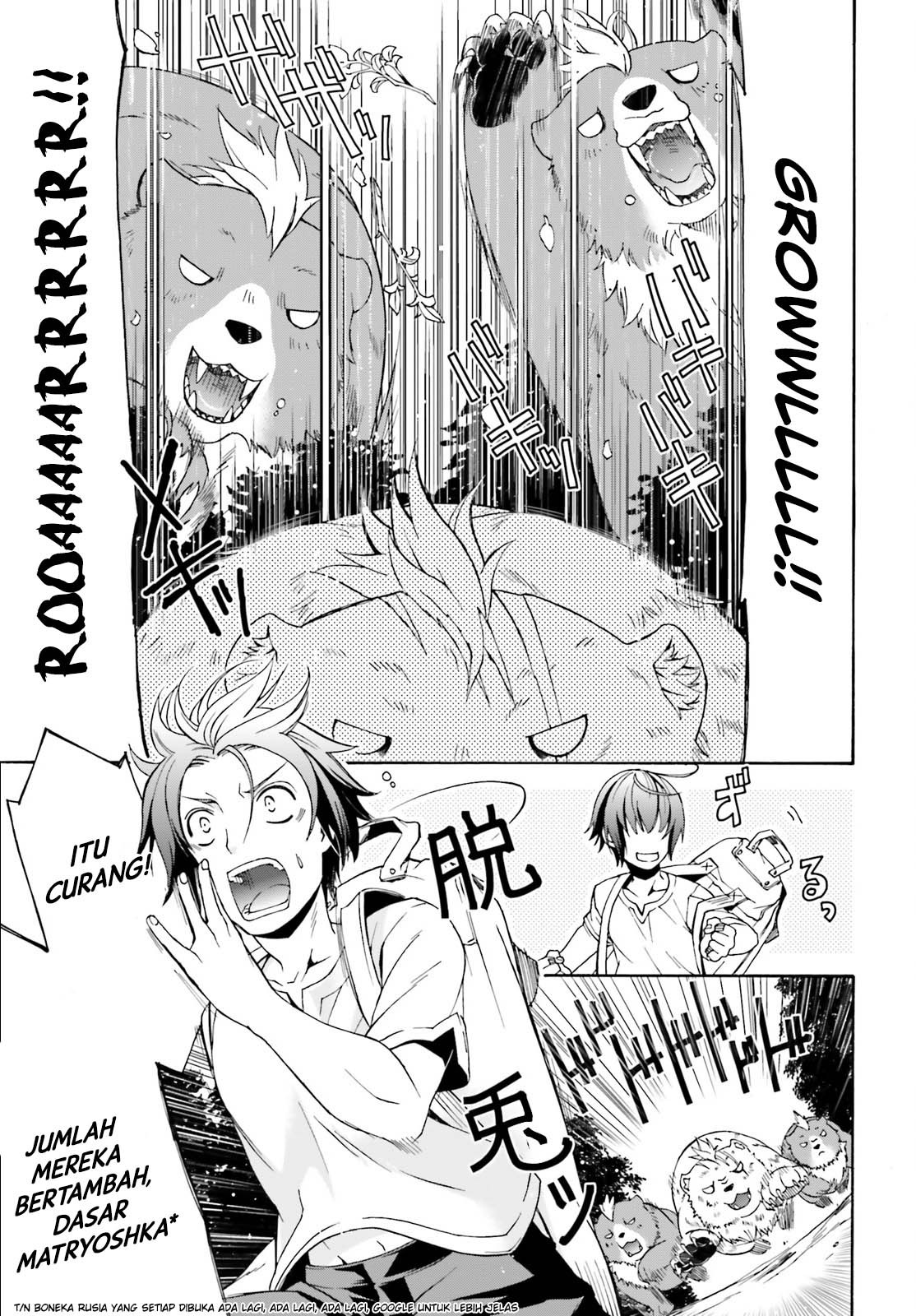 Chiyu Mahou no Machigatta Tsukaikata ~Senjou wo Kakeru Kaifuku Youin~ Vol. 1 Ch. 3 第18页