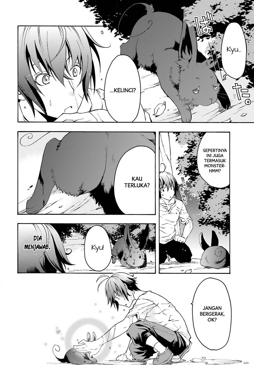 Chiyu Mahou no Machigatta Tsukaikata ~Senjou wo Kakeru Kaifuku Youin~ Vol. 1 Ch. 3 第21页