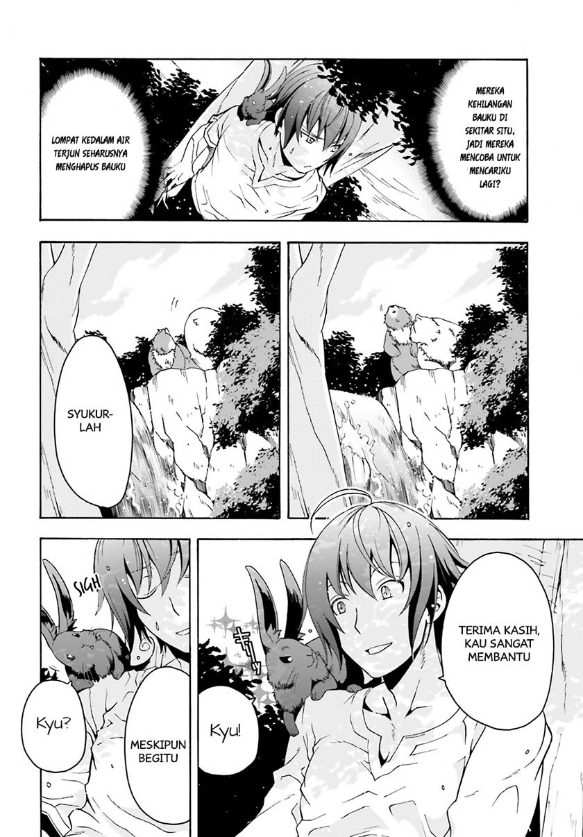 Chiyu Mahou no Machigatta Tsukaikata ~Senjou wo Kakeru Kaifuku Youin~ Vol. 1 Ch. 3 第23页