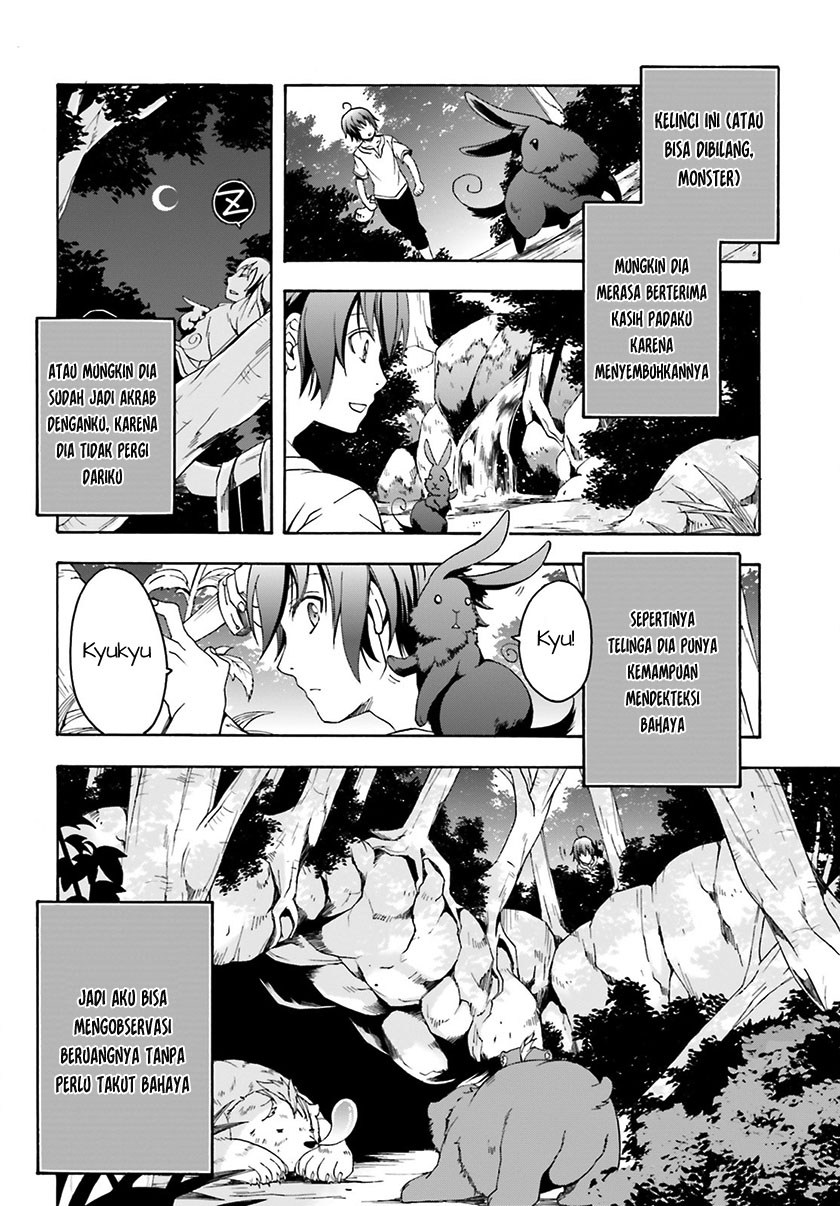 Chiyu Mahou no Machigatta Tsukaikata ~Senjou wo Kakeru Kaifuku Youin~ Vol. 1 Ch. 3 第25页