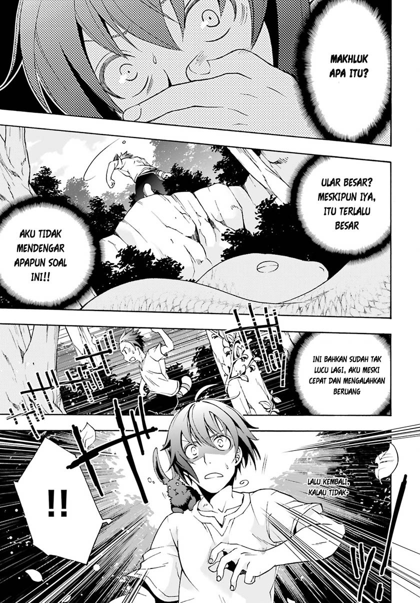 Chiyu Mahou no Machigatta Tsukaikata ~Senjou wo Kakeru Kaifuku Youin~ Vol. 1 Ch. 3 第28页