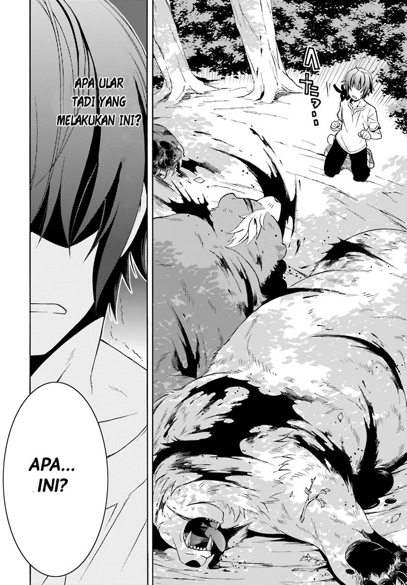 Chiyu Mahou no Machigatta Tsukaikata ~Senjou wo Kakeru Kaifuku Youin~ Vol. 1 Ch. 3 第29页
